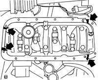  Масляный поддон Opel Vectra B